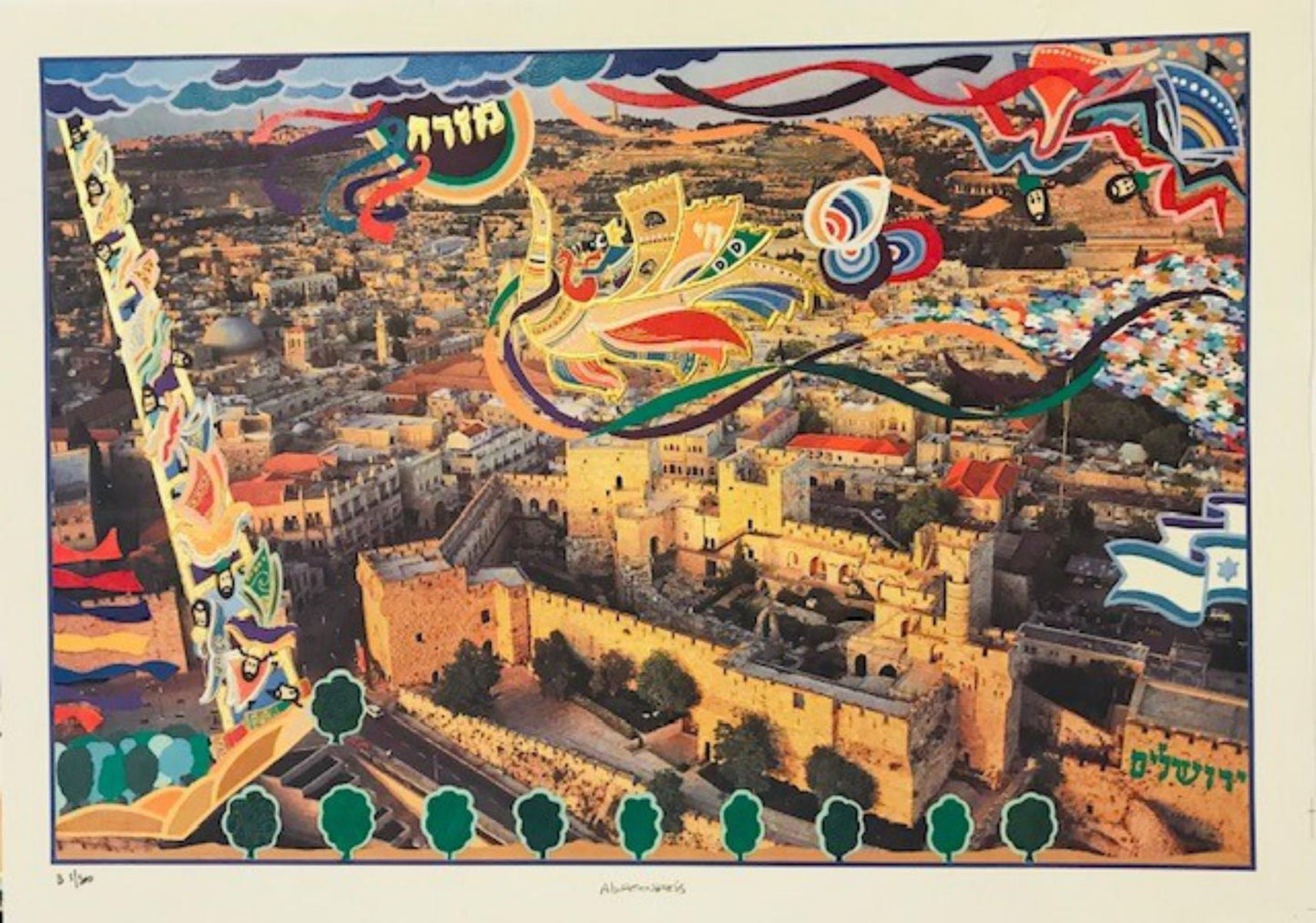 Raphael Abecassis- lithograph