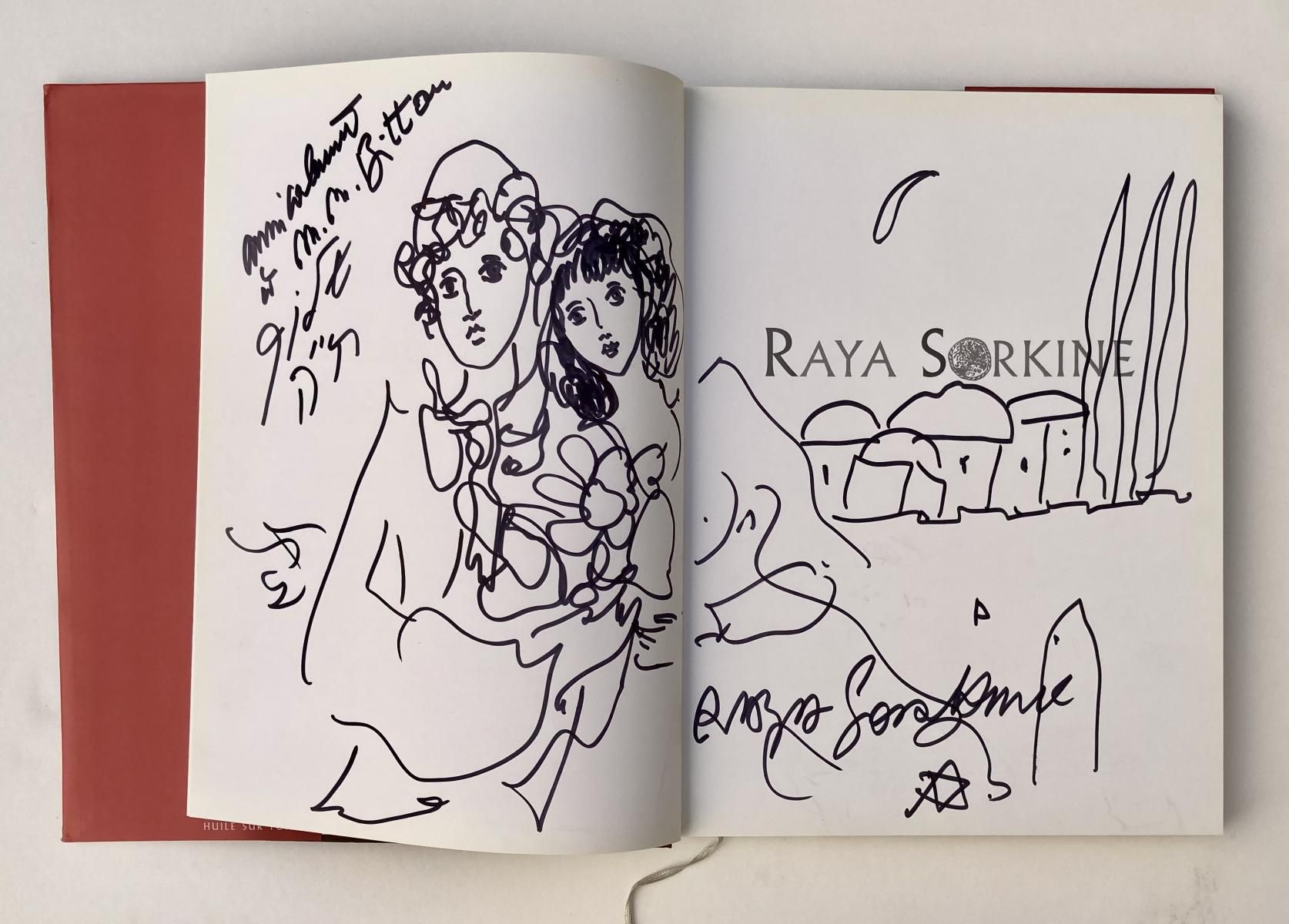 Raya Sorkine- Hardcover Art Book