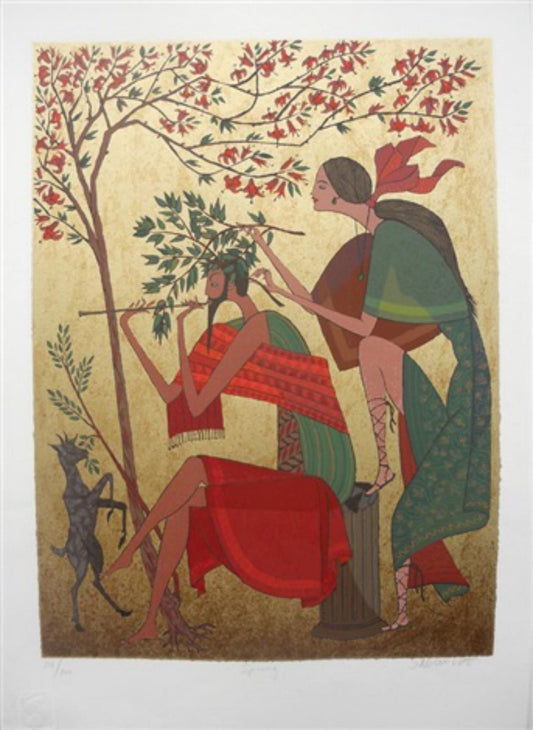 Shlomo Katz- Serigraph