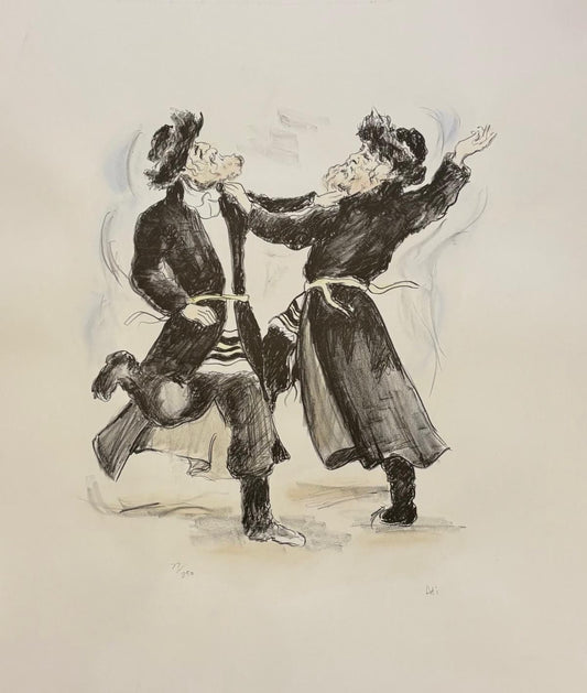 Adi- Lithograph embellished on paper