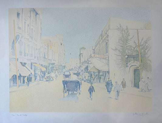 Guillaume Azoulay- Serigraph on paper