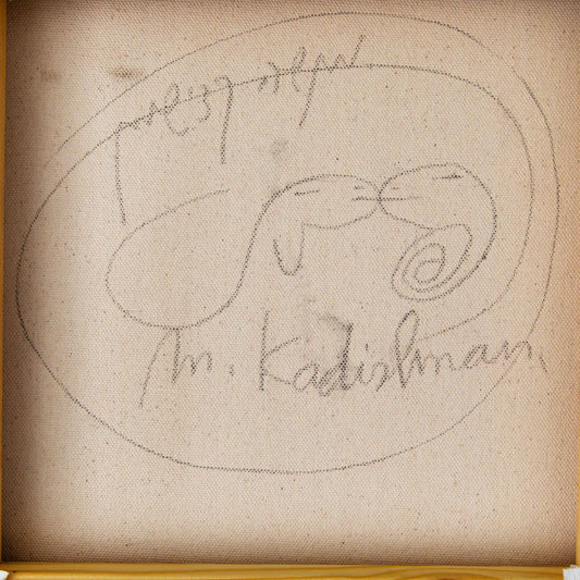 Menashe Kadishman- Original Acrylic on Canvas "Untitled"