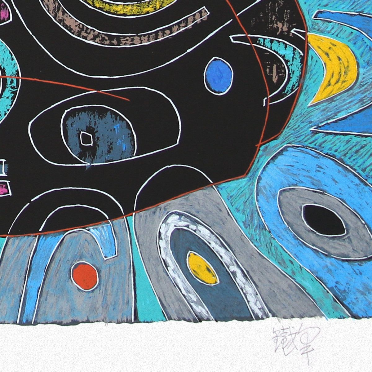 Jian Tie Feng- Silkscreen "Girl of Tang Dynasty"