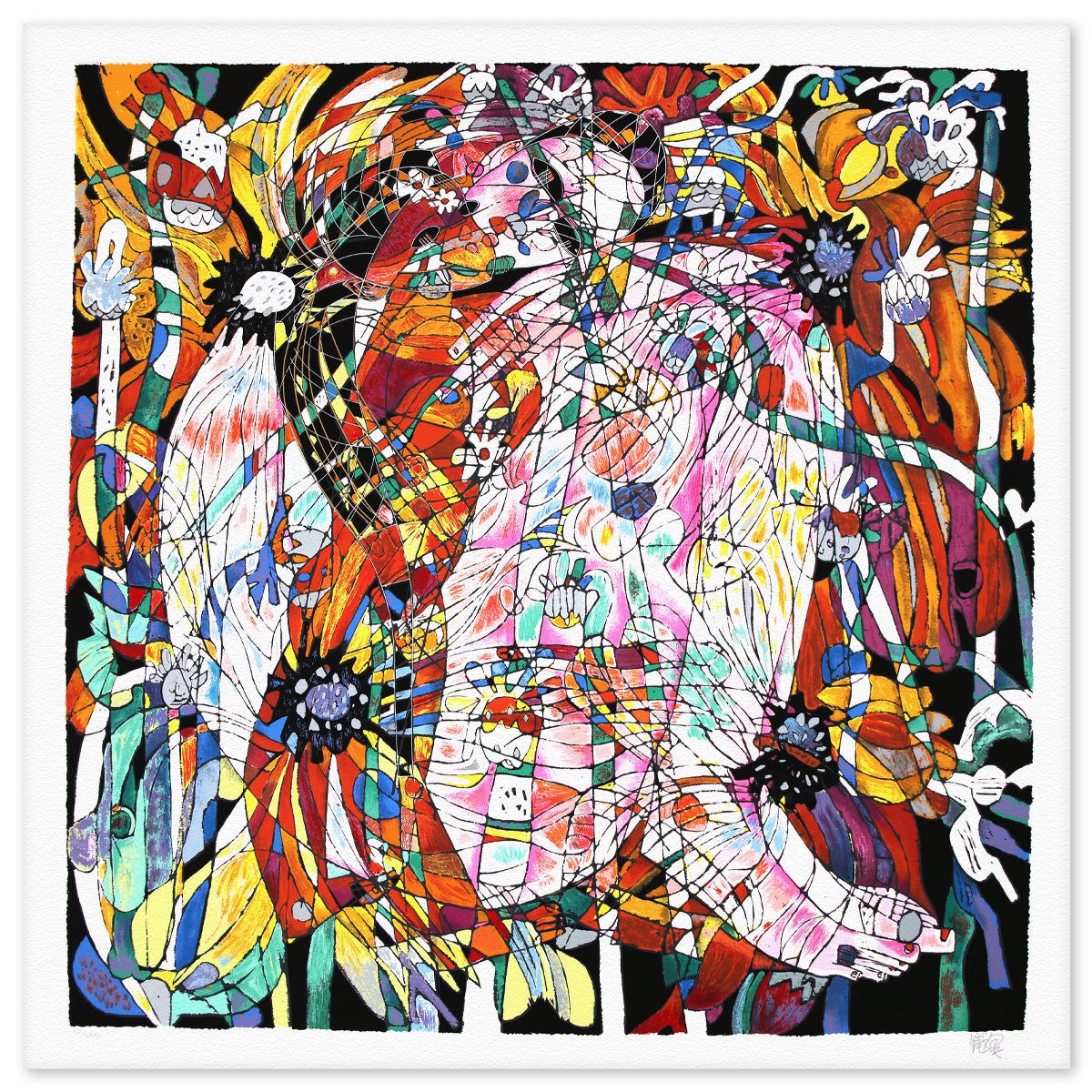 Jian Tie Feng- Silkscreen "Blossoming Flowers"