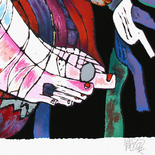 Jian Tie Feng- Silkscreen "Blossoming Flowers"