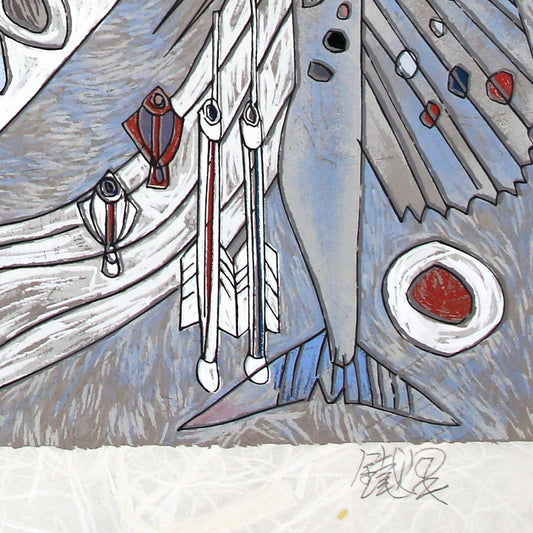 Jian Tie Feng- Silkscreen "White Mermaid"