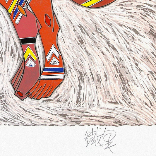 Jian Tie Feng- Silkscreen "Girls From the Love Suite"