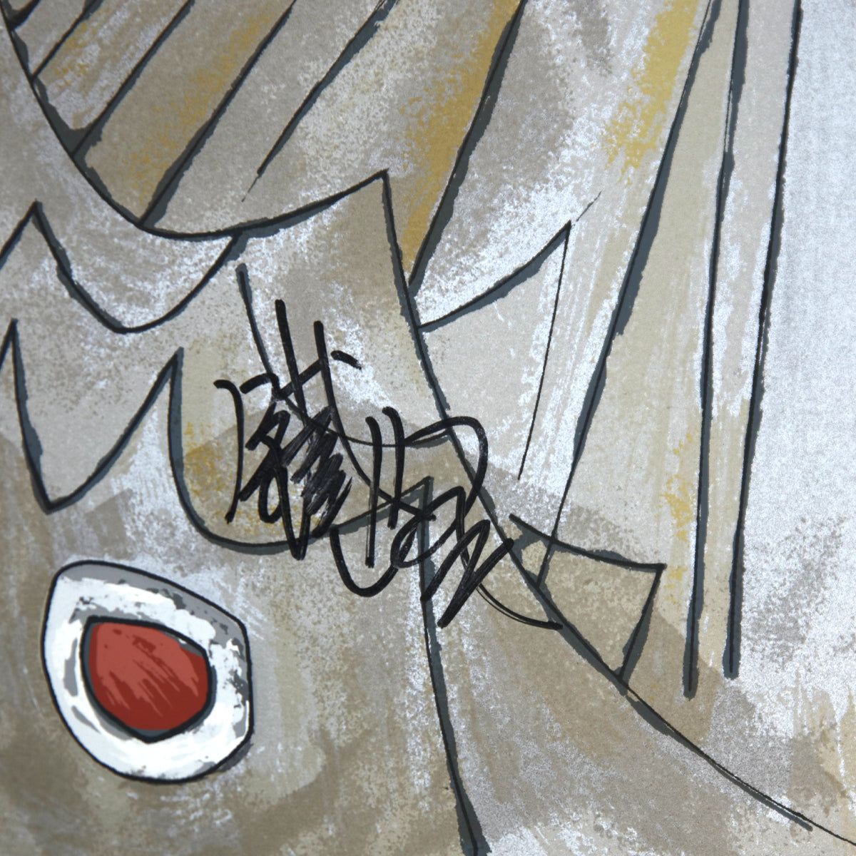 Jian Tie Feng- Silkscreen "Mountain Ghost"