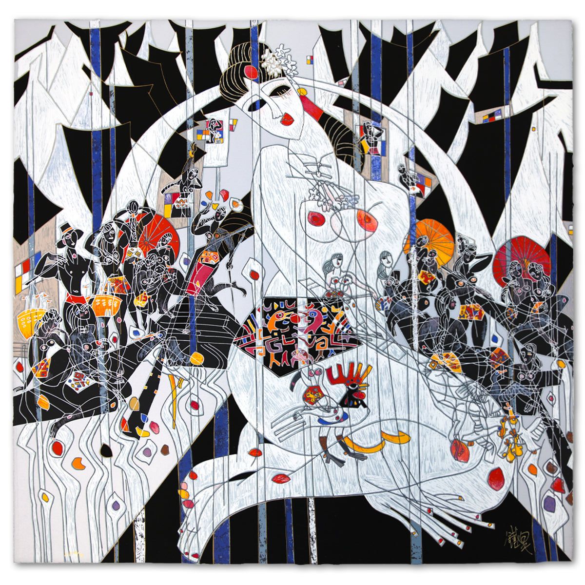 Jian Tie Feng- Silkscreen "Girls of Souzhou"