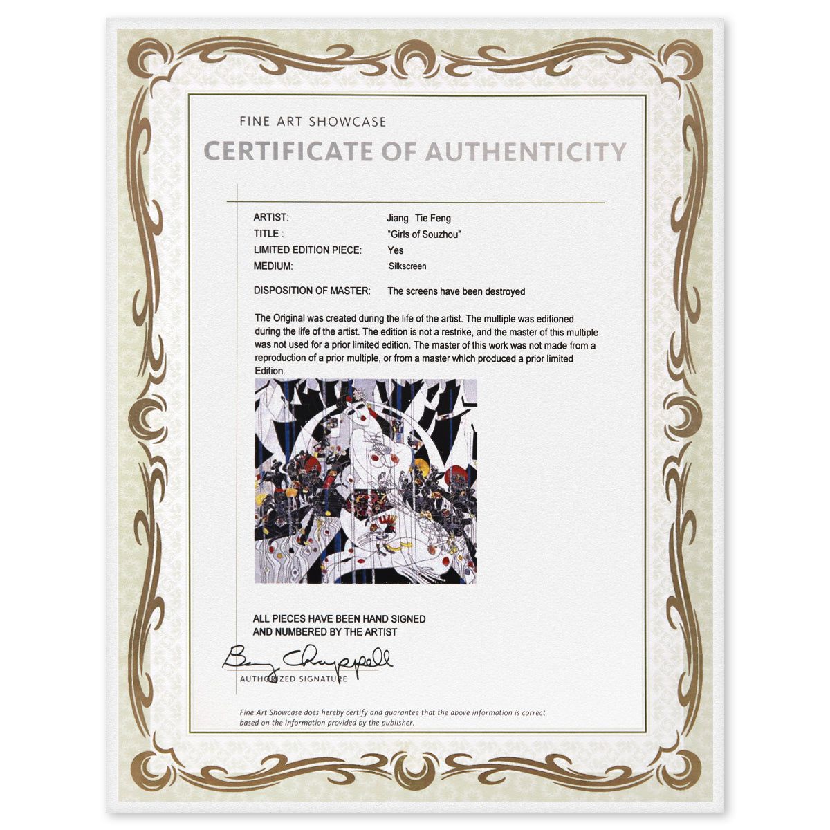 Jian Tie Feng- Silkscreen "Girls of Souzhou"