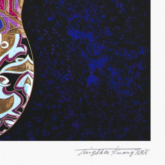 Ting Kuang- Silkscreen "Heart to Heart"