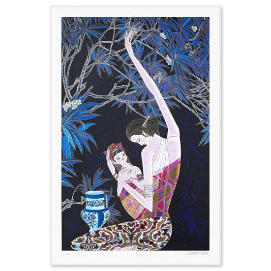 Ting Kuang- Silkscreen "Heart to Heart"