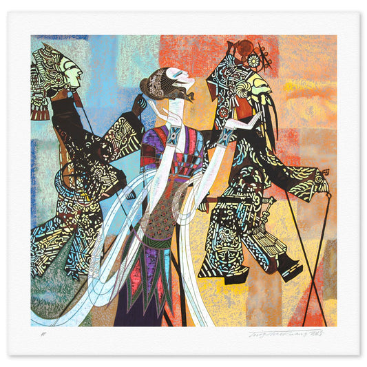 Ting Kuang- Silkscreen "Shadow Play"