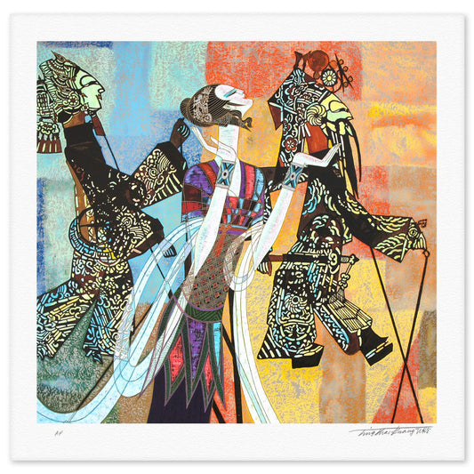 Ting Kuang- Silkscreen "Shadow Play"