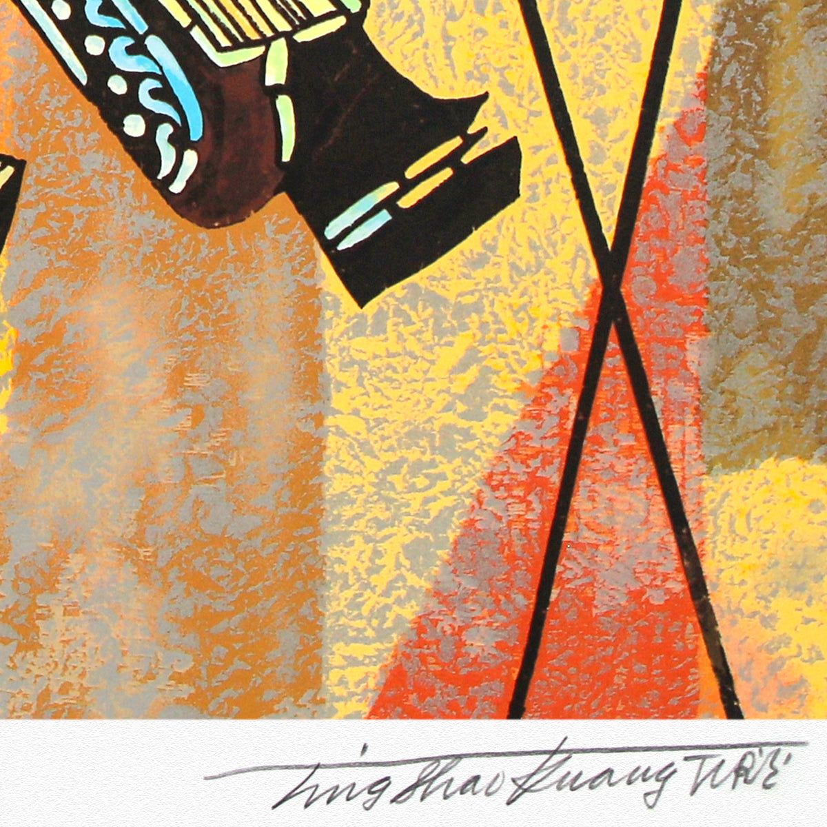 Ting Kuang- Silkscreen "Shadow Play"