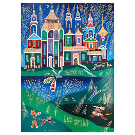 Yuri Gorbachev- Serigraph "Musicians in Borovici"