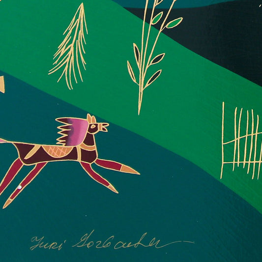 Yuri Gorbachev- Serigraph "Musicians in Borovici"