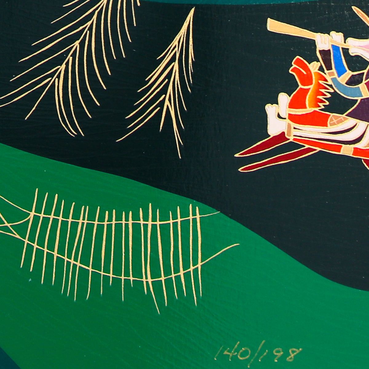 Yuri Gorbachev- Serigraph "Musicians in Borovici"