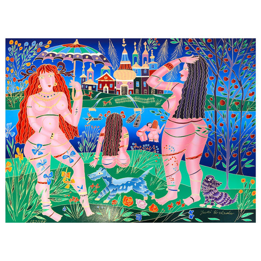 Yuri Gorbachev- Serigraph "The Bathers"