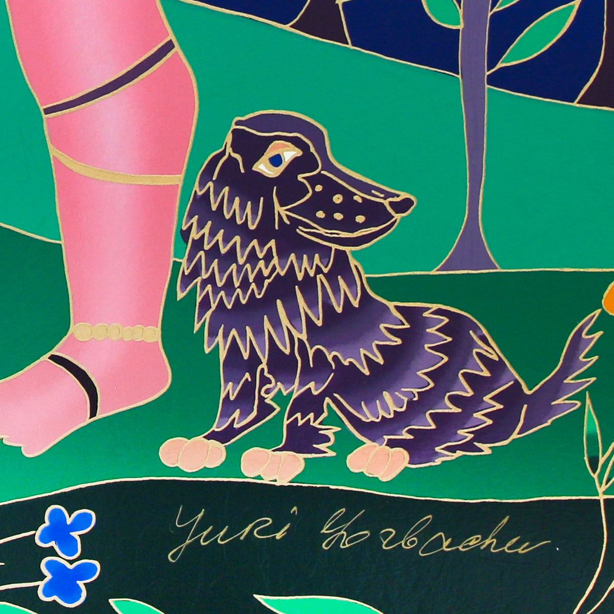 Yuri Gorbachev- Serigraph "The Bathers"