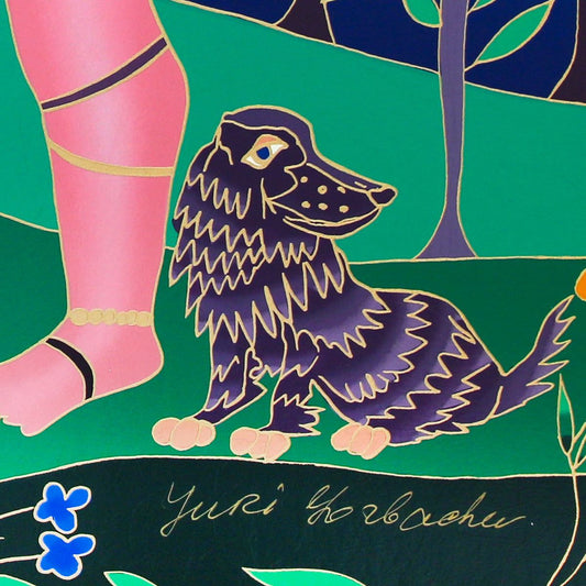 Yuri Gorbachev- Serigraph "The Bathers"