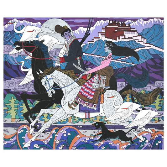 Zu Ming Ho- Silkscreen "Approaching the Budhala Palace"