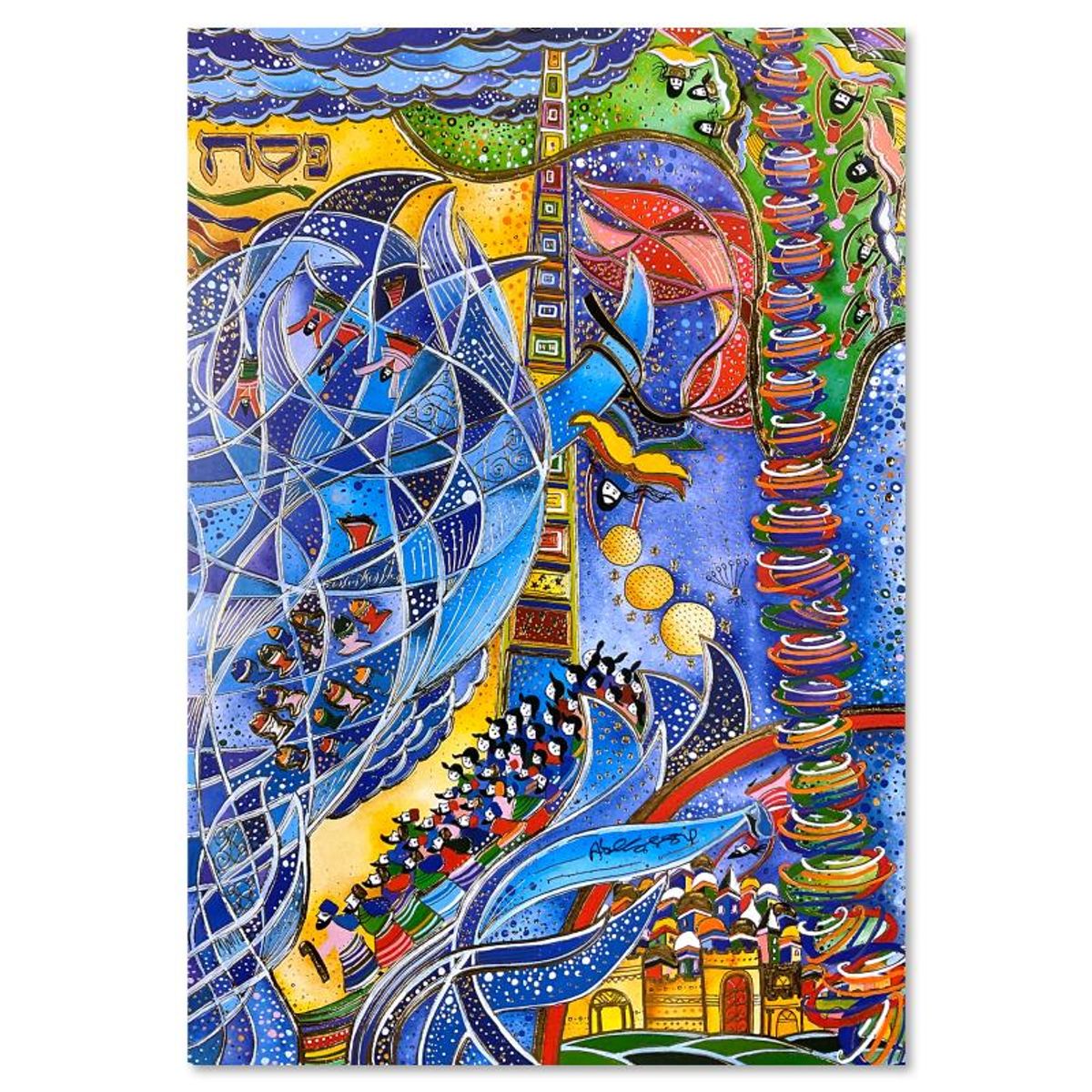 Abecassis, Raphael- Mixed Media "Exodus I"