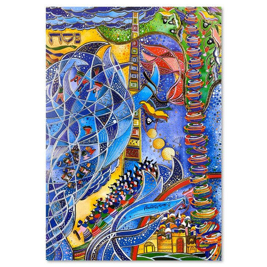 Abecassis, Raphael- Mixed Media "Exodus I"