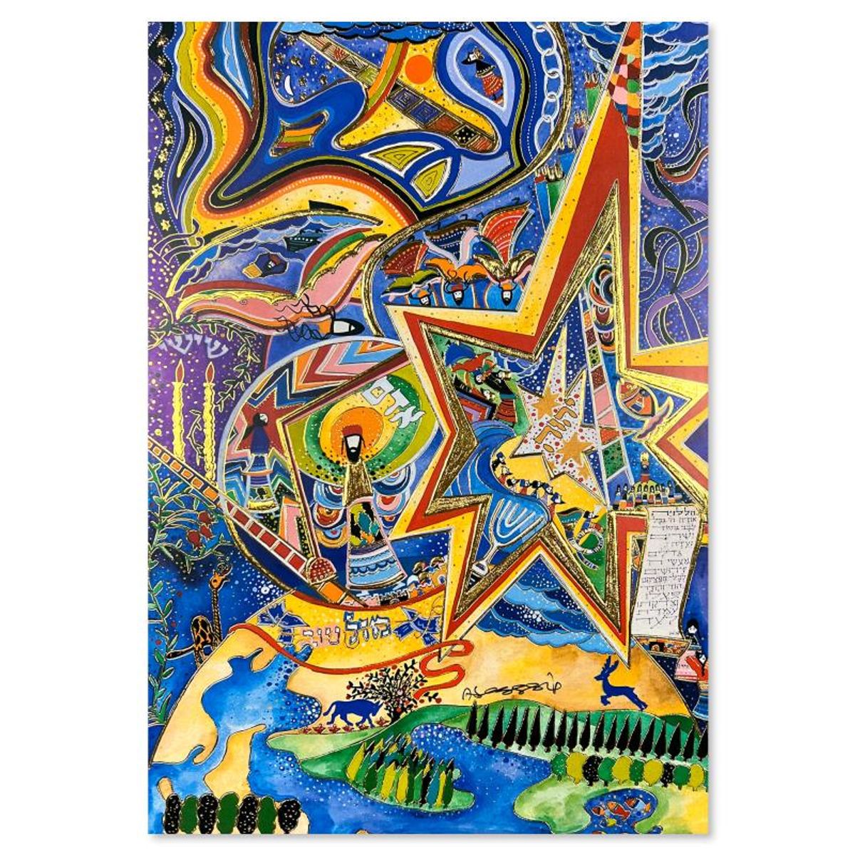 Rafael Abecassis, "Hallelujah" Hand Signed, Numbered Limited Edition Mixed Media with Letter of Authenticity.