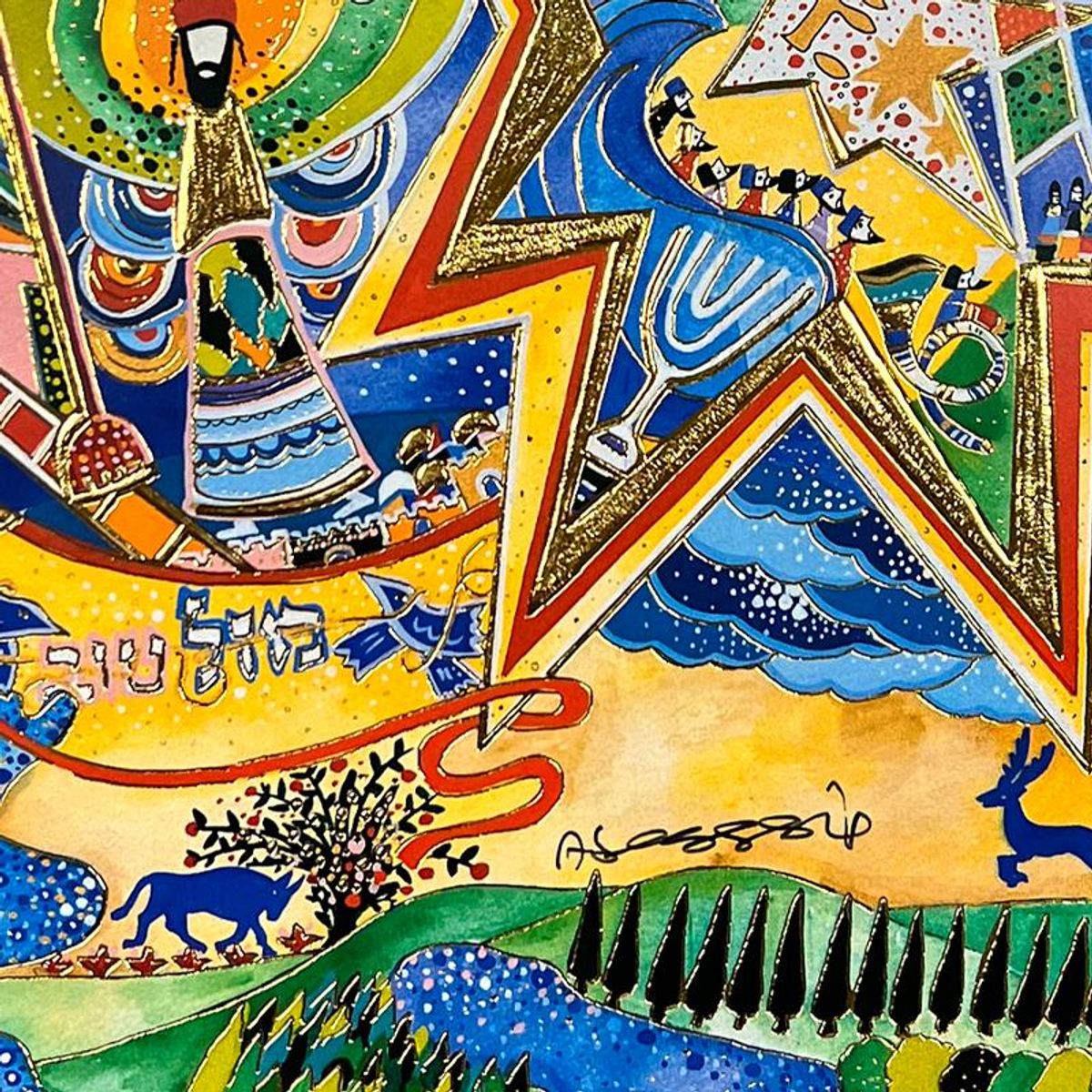 Rafael Abecassis, "Hallelujah" Hand Signed, Numbered Limited Edition Mixed Media with Letter of Authenticity.