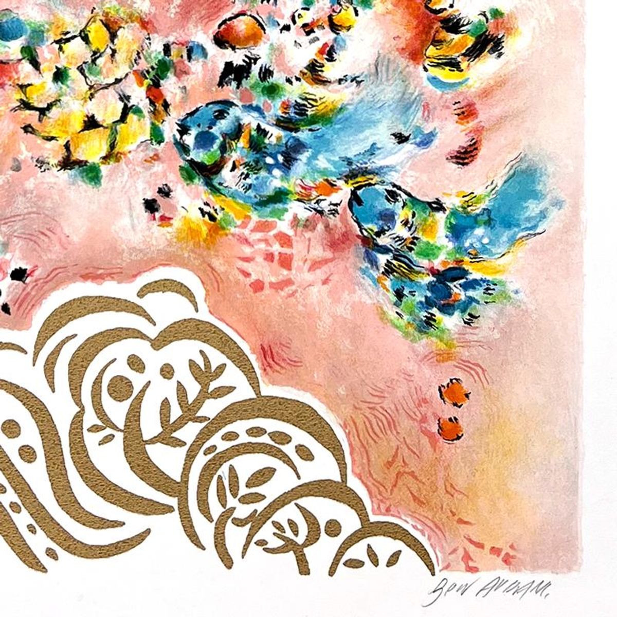 Ben Avram, Hand Signed, Numbered Limited Edition with Letter of Authenticity.