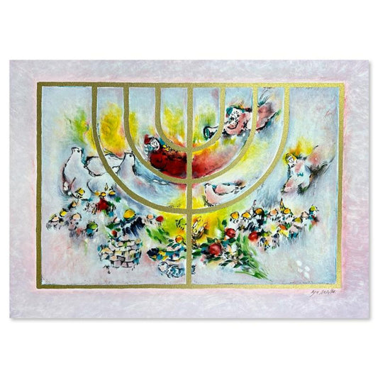 Ben Avram, Hand Signed, Numbered Limited Edition with Letter of Authenticity.