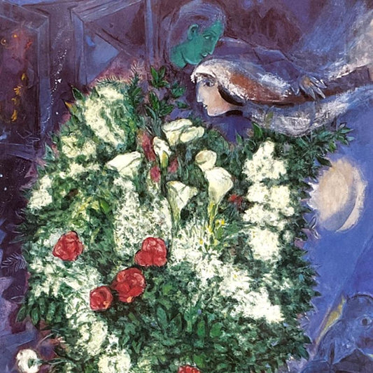 Marc Chagall (1887-1985), "Bouquet with Flying Lover" Framed Offset Lithograph with Letter of Authenticity.