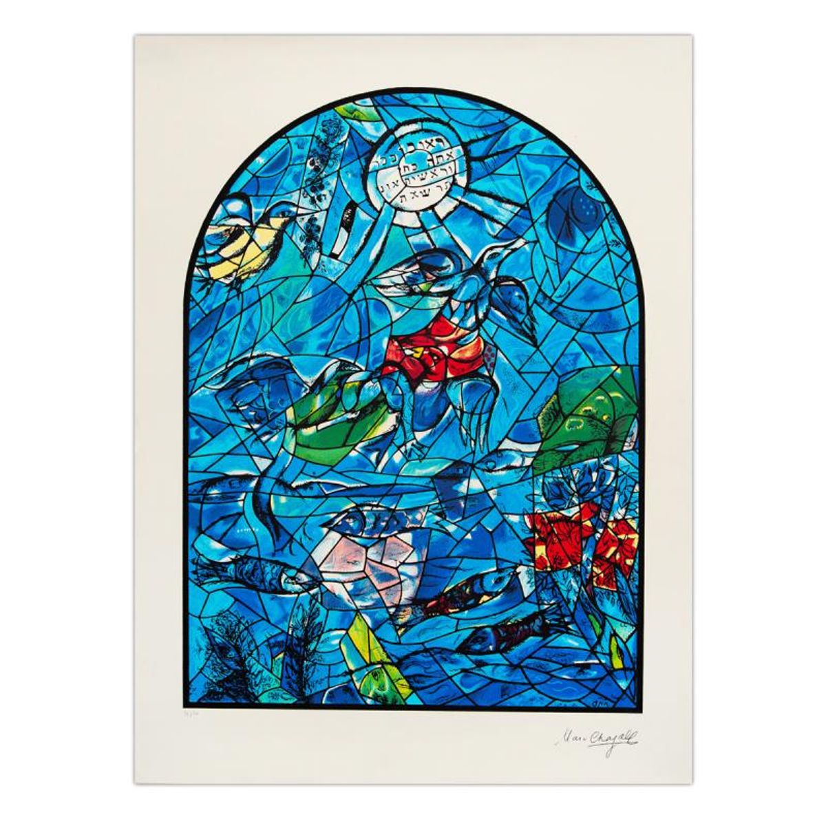 Marc Chagall (1887-1985), "Reuben" Limited Edition Serigraph with Letter of Authenticity.