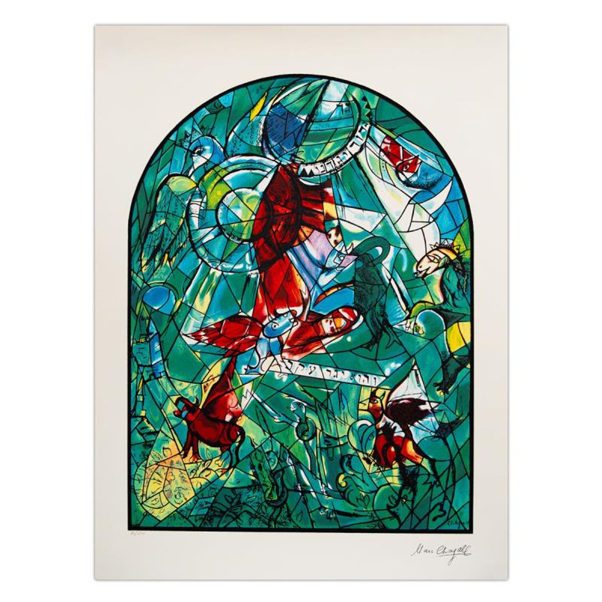 Marc Chagall (1887-1985), "Gad" Limited Edition Serigraph with Letter of Authenticity.