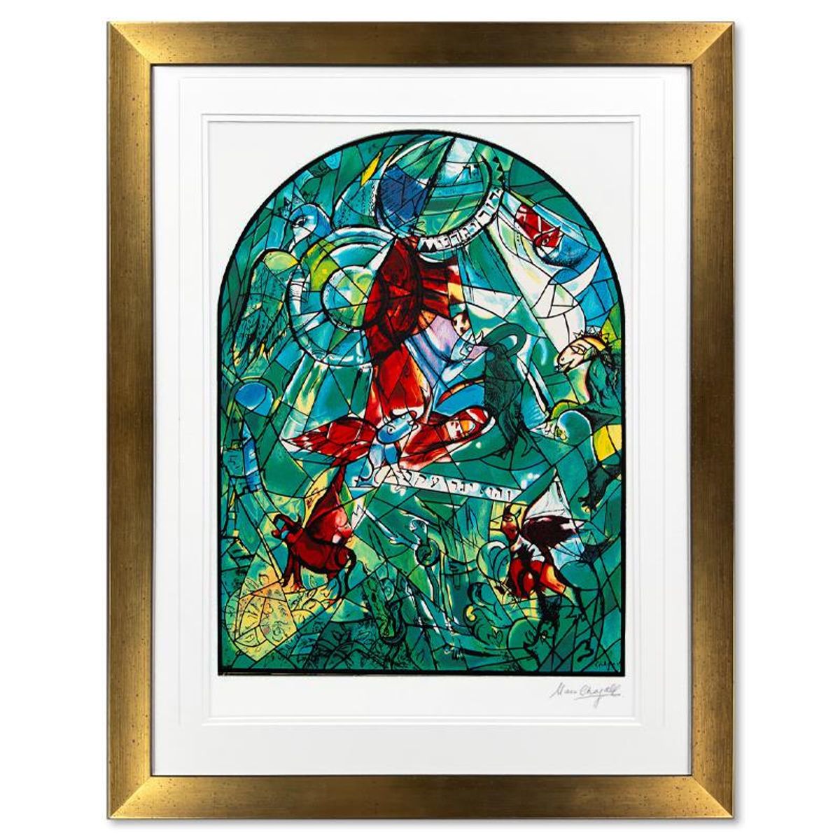 Marc Chagall (1887-1985), "Gad" Framed Limited Edition Serigraph with Letter of Authenticity.