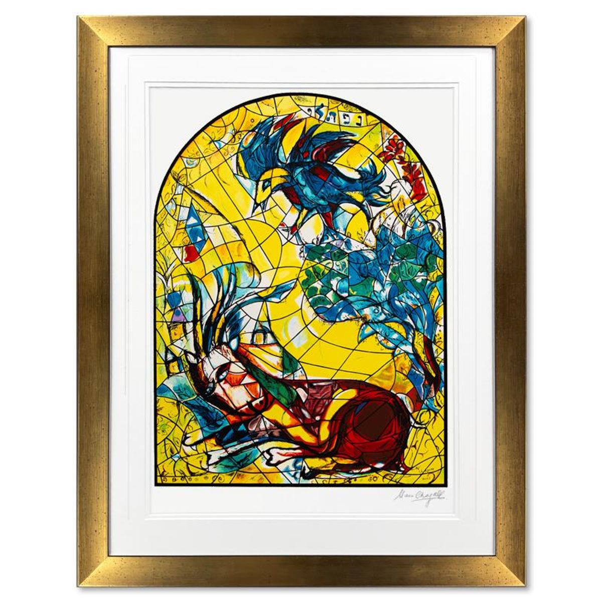 Marc Chagall (1887-1985), "Naphtali" Framed Limited Edition Serigraph with Letter of Authenticity.