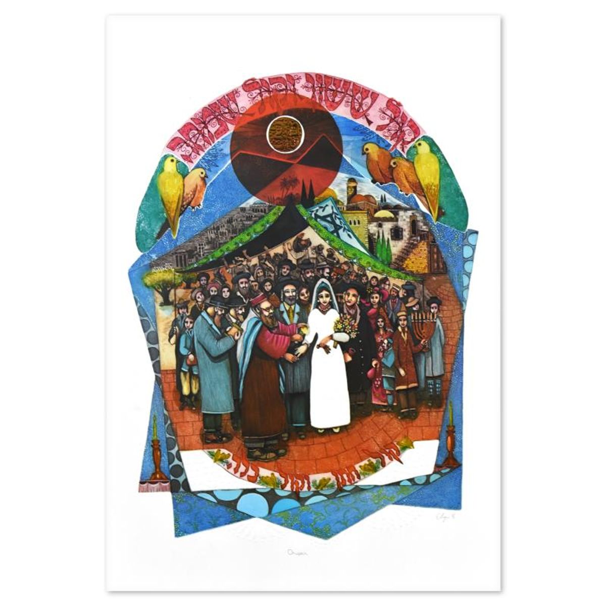 Amram Ebgi, "Chupa" Limited Edition Lithograph, Numbered and Hand Signed with Letter of Authenticity.