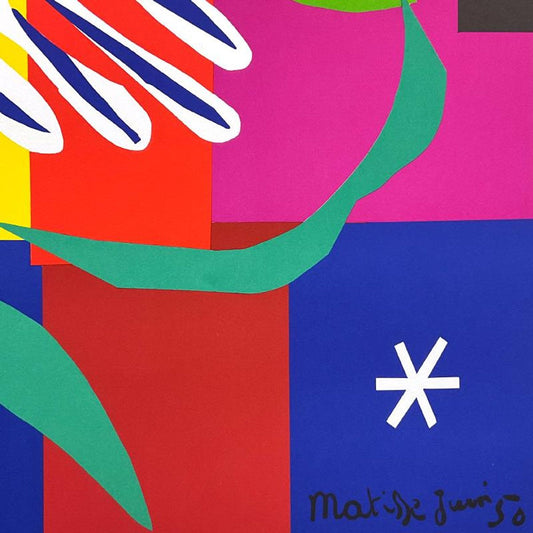 Henri Matisse 1869-1954 (After), "Danseuse Creole" Framed Limited Edition Lithograph with Certificate of Authenticity.