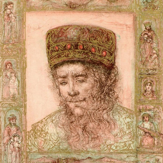 Edna Hibel (1917-2014), "Solomon" Limited Edition Lithograph on Rice Paper, Numbered and Hand Signed with Certificate of Authenticity.