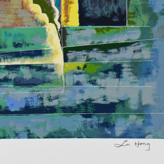 Lu Hong, "Morning Sonata" Limited Edition Serigraph on Paper, Numbered and Hand Signed with Letter of Authenticity