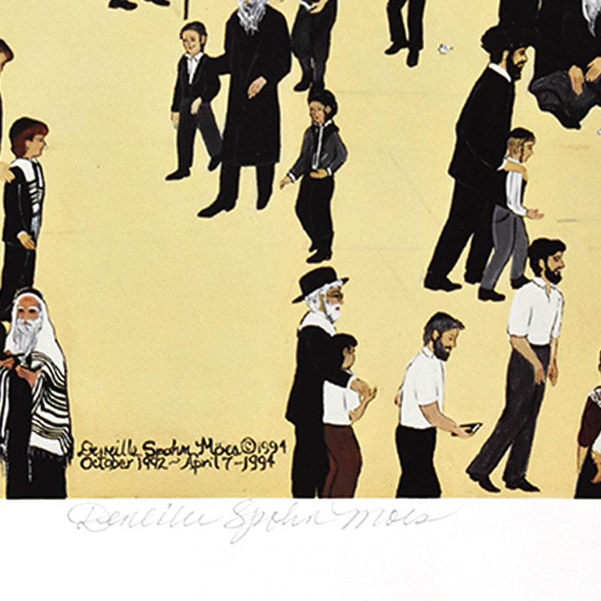 Deneille Spohn Moes, "Concentrtion Camp/Wailing Wall" Limited Edition Serigraph, Numbered and Hand Signed with Letter of Authenticity.