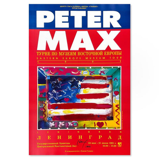 Peter Max, "Leningrad Flag" Hand Signed Poster with Letter of Authenticity.