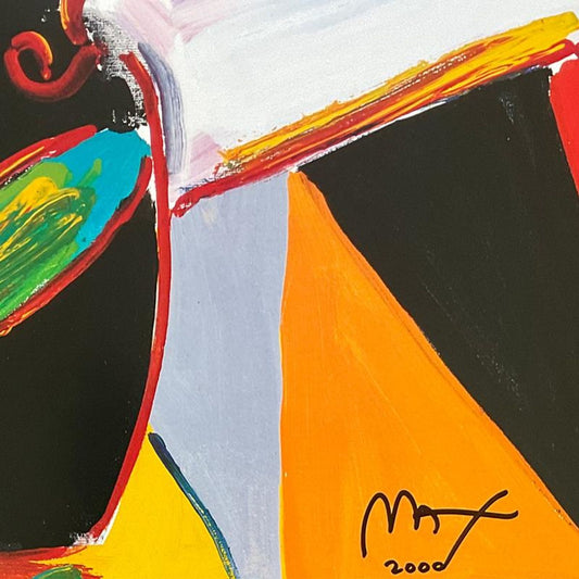 Peter Max, "The Room" Framed Hand Signed Offset Lithograph with Letter of Authenticity.