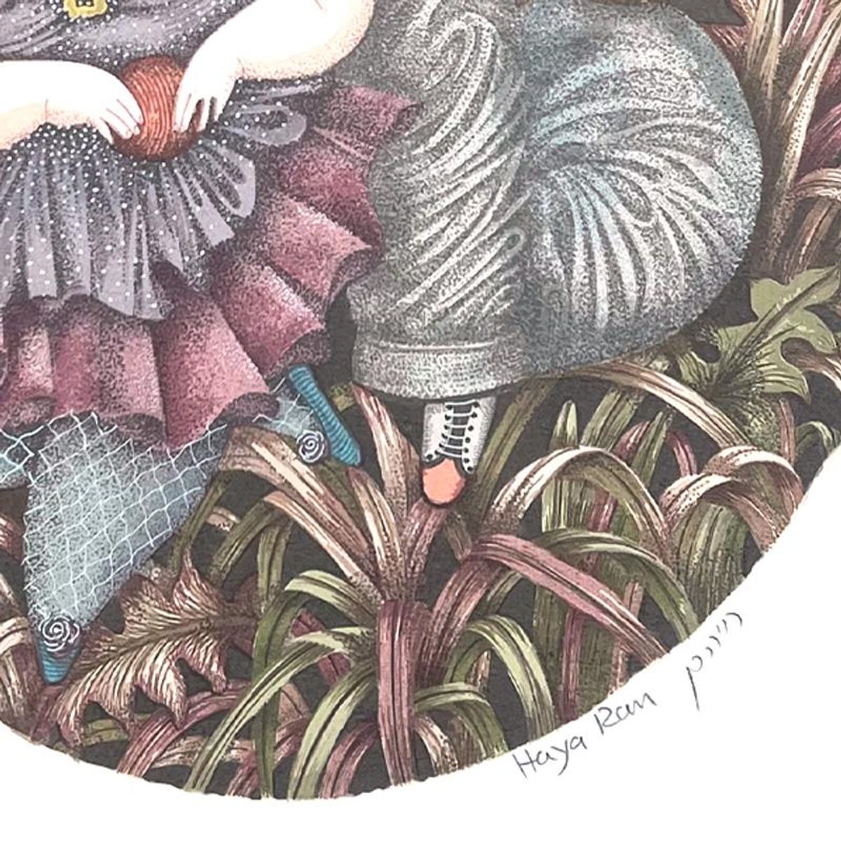 Haya Ran, Hand Signed, Numbered Limited Edition with Letter of Authenticity.