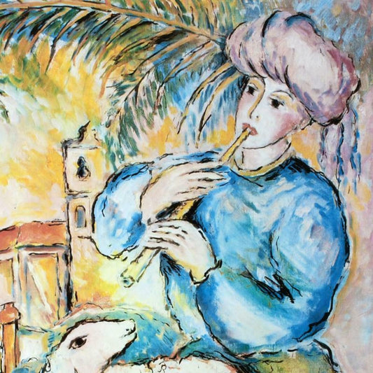 Jaffa Limited Edition Lithograph by Zamy Steynovitz (1951-2000), Numbered and Hand Signed by the Artist.