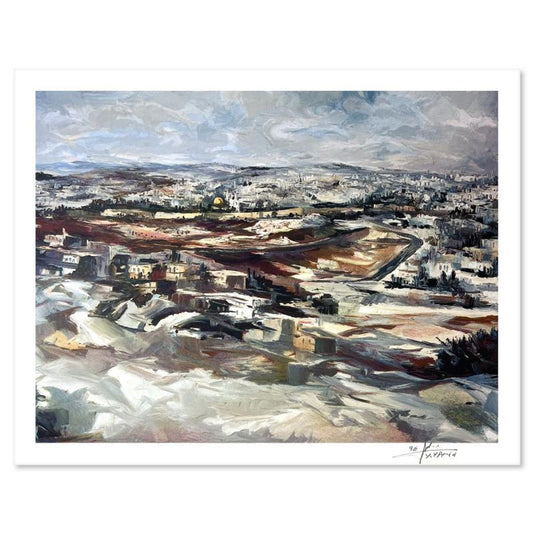 Yitzhak Yamin, Hand Signed, Numbered Limited Edition with Letter of Authenticity.