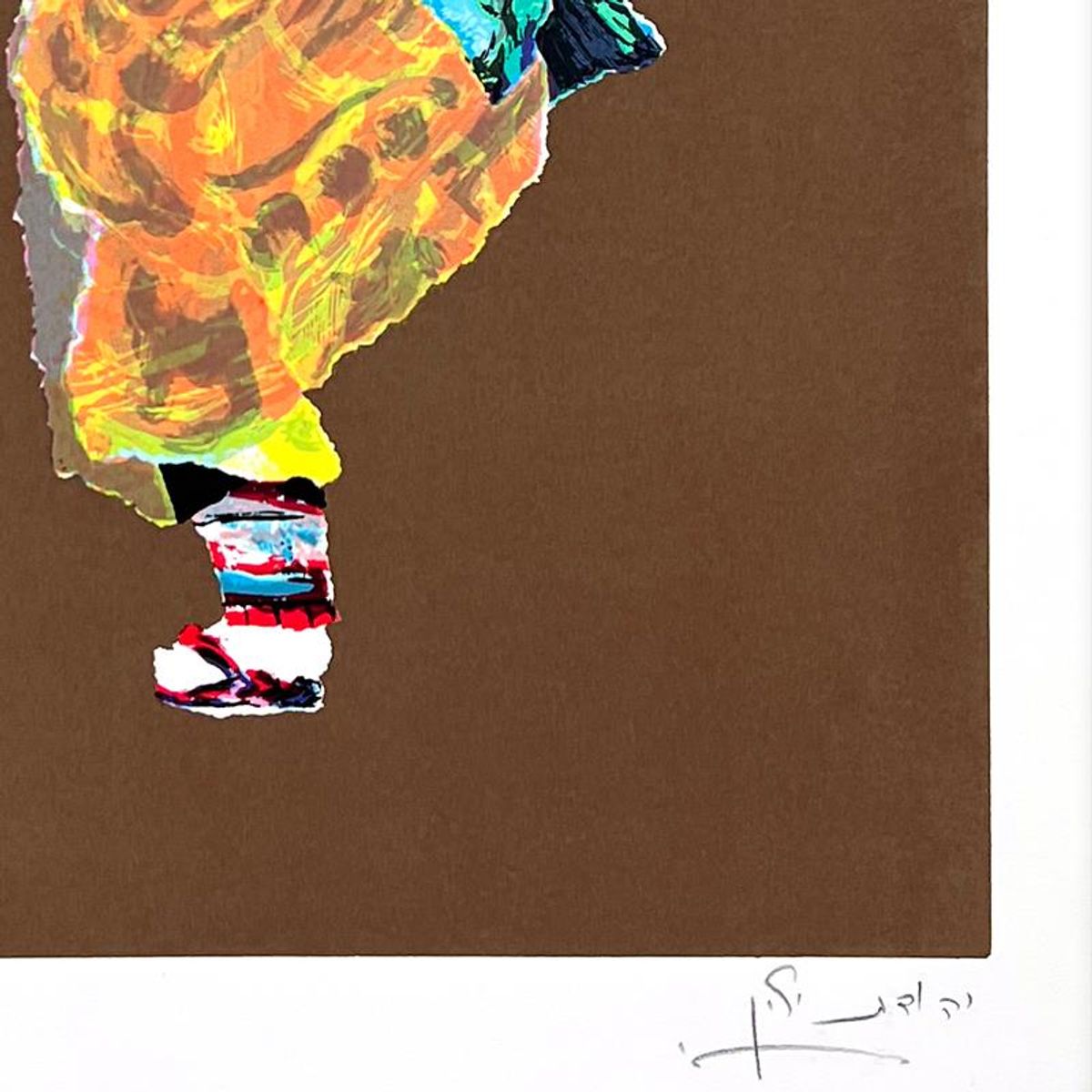 Judith Yellin, Limited Edition Serigraph, Hand Signed and Numbered with Letter of Authenticity.