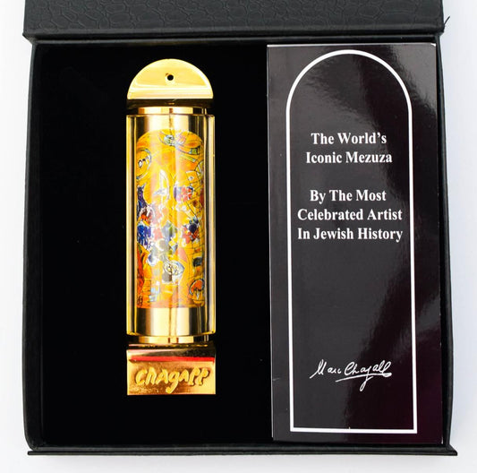 Marc Chagall- Mezuzah - silkscreen on 24K gold plated bronze "12 Tribes Hadassah Windows - Joseph"