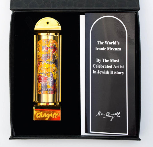 Marc Chagall- Mezuzah - silkscreen on 24K gold plated bronze "12 Tribes Hadassah Windows - Levi"